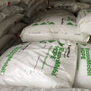 Hdpe Exxon Hta-001Hd Film Plastic Bag High Impact Resistance Heat Resistance High Hardness High Rigidity Raw Material