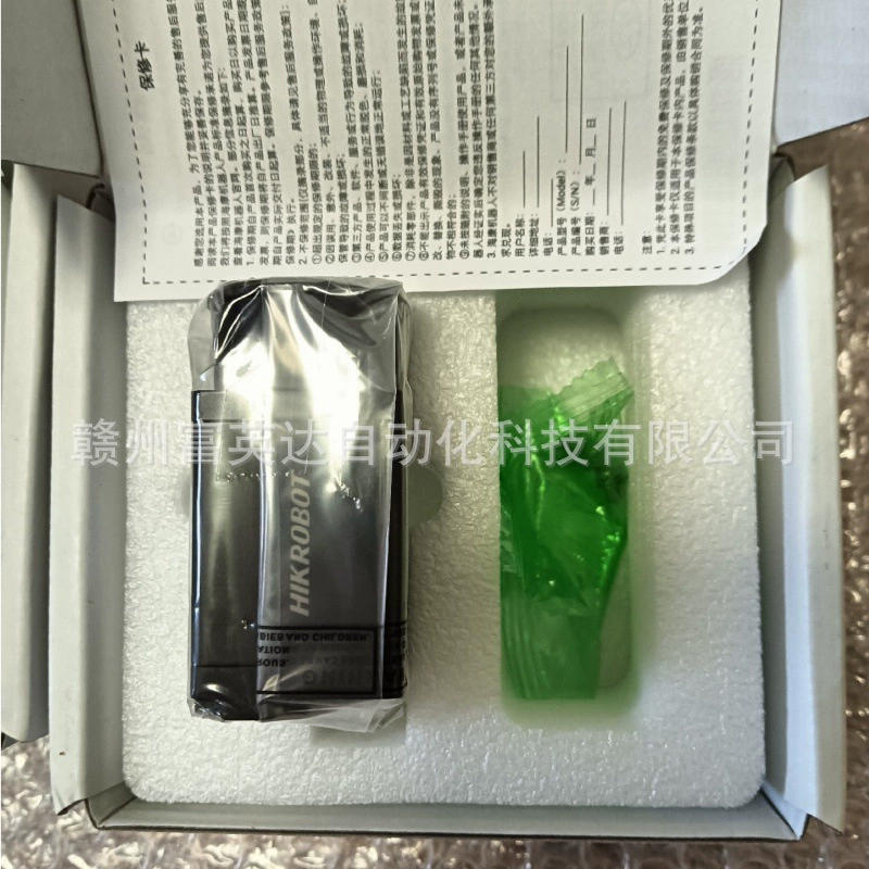 Новая оригинальная MV-CU050-90UC роботизированная промышленная камера