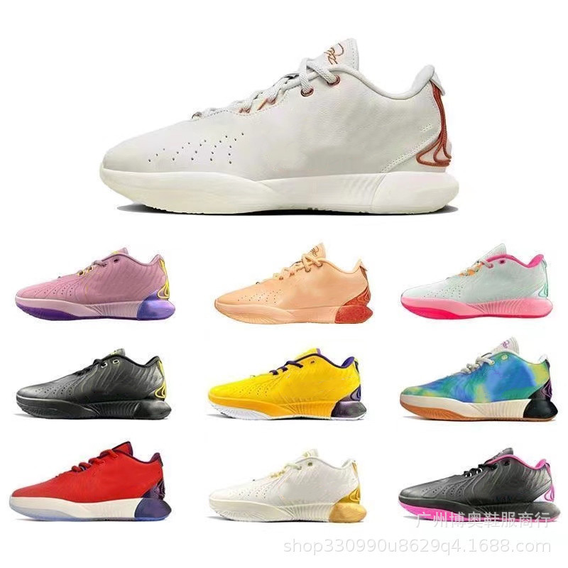 New James 21 Generation Basketball Shoes for Men, Low-Top, Black and White, Purple and Gold, Breathable, Wear-Resistant, Practical Air-Cushioned Sports Shoes New James 21 Generation Basketball Shoes for Men, Low-Top, Black and White, Purple and Gold, Breathable, Wear-Resistant, Practical Air-Cushioned Sports Shoes