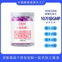 新品定制爆款玫瑰丸剂