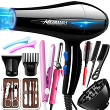 LCȫײɴ늴LHair Dryer Set