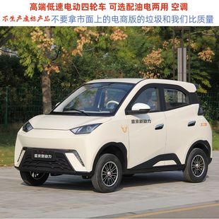 ���t��݆늄�܇С�ͼ���Ůʿ���]����܇�늿��{����Դ2025�ƿ܇