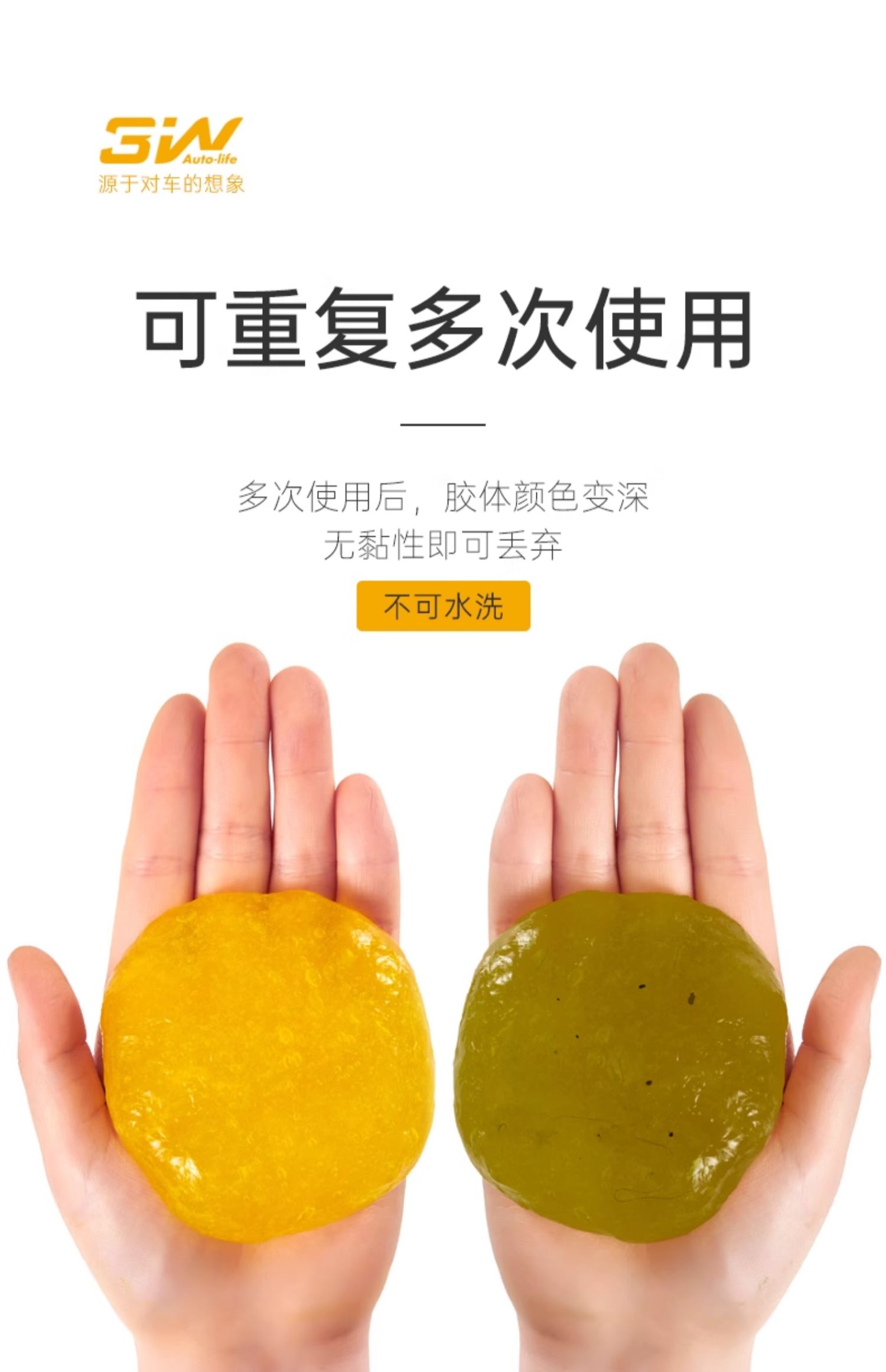 3w multifunctional car cleaning soft rubber car crystal mud cleaning car interior home keyboard dust suction artifact