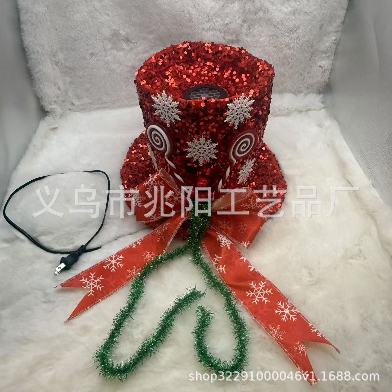 Navidad interior luminoso sombrero de árbol de Navidad decoración de lámpara de proyección sombrero de caramelo sombrero de arco de sequillas sombrero de árbol