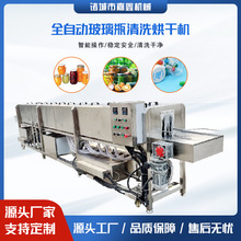 yƷƿѩƿϴɚһwCO仨ƿϴCXϴC