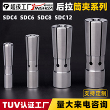 ����ʽͲ�ADC4DC6DC08DC12�߾��ȊA�^BT30BT40����ʽ���ص�������