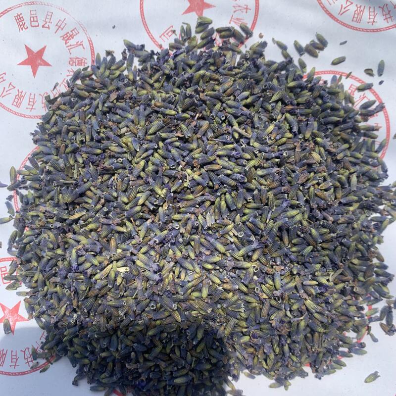 New Lavender Herbal Medicine 500g Genuine Lavender Agricultural Product Dried Flower Granules Sachet Pillow Filling