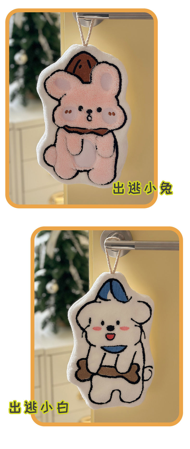 被拿捏的猫狗详情-拷贝2_05.jpg