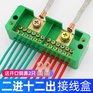 ���Mʮ�����Ӿ��ж��Ӻм�����늱�����𾀷־���2�M12������