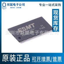 ȫ��ԭװ M12L64164A-7TG M12L64164A-7T��ƬTSOP54 �洢��оƬIC