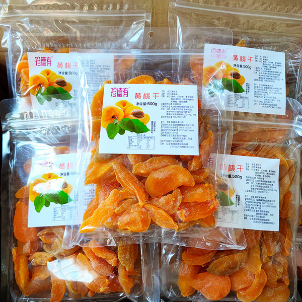 Zhende has dry pineapple 500g mango dried fruit dried fruit dried…