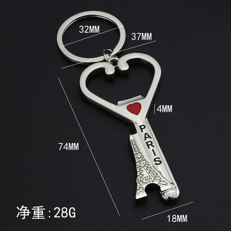Creative keychain, souvenir, Birthday gift, custom-made