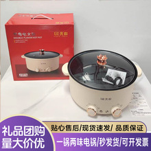 Ԫ���YƷ�Y���b�偶�ζ�x��늻�側�����һ�w�๦��늳�偿羳