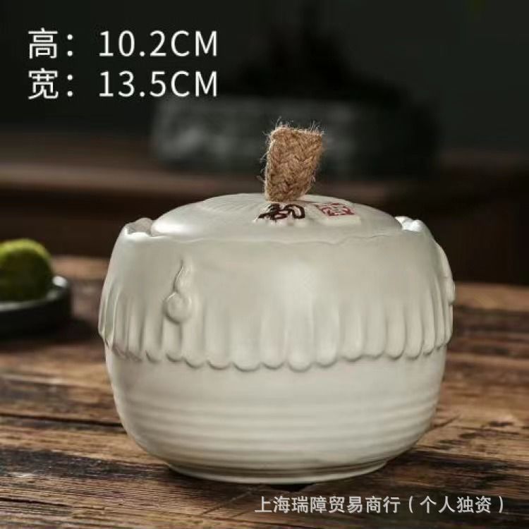 향기 250g 항아리