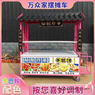 �¹�С��܇ҹ�ж๦��һ�w�[��܇�uζ�����ؔ�С��܇�͹Ź��L��܇