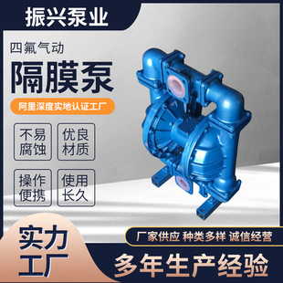 �ӹ����ƚ�Ӹ�Ĥ�����|������ˮݔ����r�������ķ���Ӹ�Ĥ��