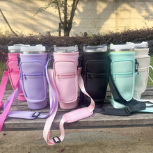 秋冬新款冰霸杯保护套便携式单间斜跨潜水料零钱包车载手柄杯杯套