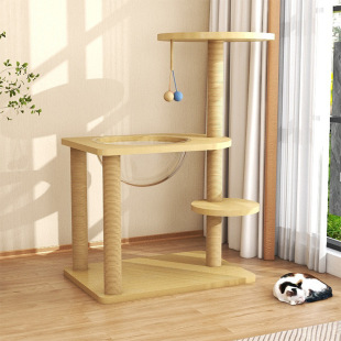 Cat Climbing Rack Small Apartment Solid Wood Cat Climbing Rack with Nest Cat Grab Column Cat Rack Cat Nest Integrated Space Capsule Cat Toy