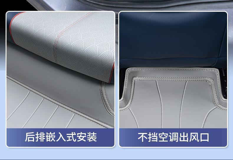 Suitable for BYD Yuan PLUS, full-coverage carpet-style car floor mats, dual-row, original car color, car mats