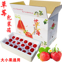 ��ݮ���f������ĭ���b�� ˮ���ָ��бP 3������5��ˤ�֌ӶYƷ��