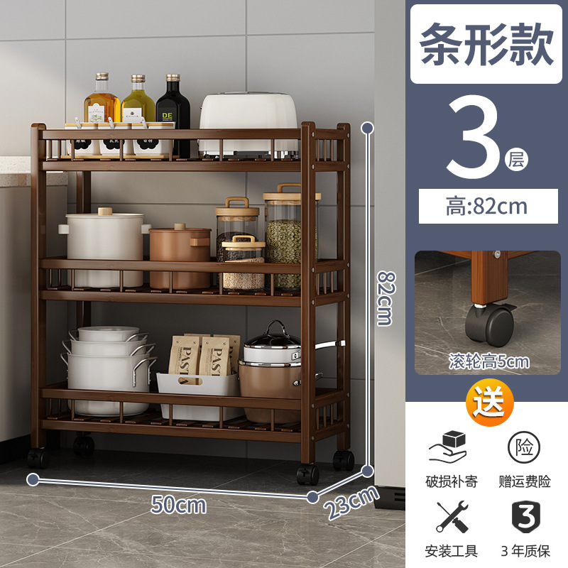 Estante de almacenamiento de hendidura de cocina móvil de piso multicapa para artículos de condimento doméstico para organizar y almacenar estante estrecho contra la pared