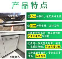 博西嵌入式洗碗机拉手冰箱把手适用于博世西门子美诺专业厨电配件