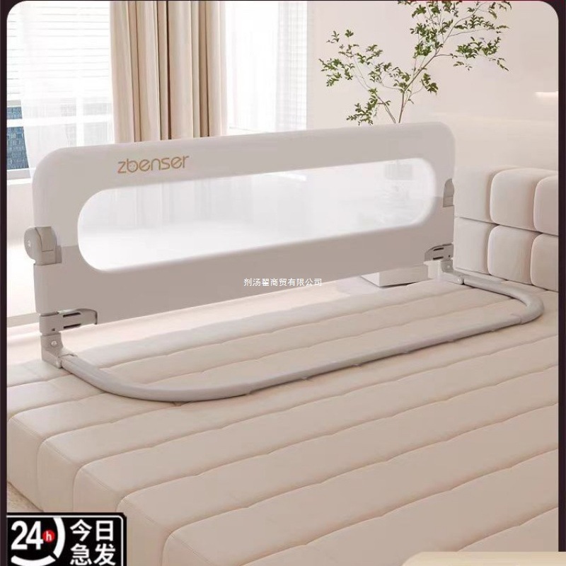 Bed Rail Baby Guardrail Infant Anti-Fall Bedside Barrier Travel Foldable Children's Convenient Guardrail Single Side
