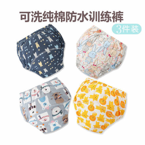 Baby Training Pants 100% Cotton Breathable 6-Layer Washable Diaper Training Pants for Summer Newborn