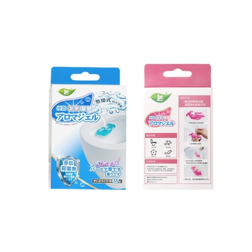 Toilet hanging cleaning gel dolphin fragrance box fresh air long-lasting fragrance deodorizing blue bubble toilet cleaner