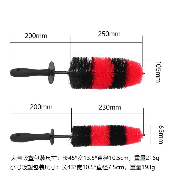 빨간색과 검은색 트럼펫