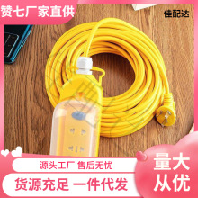 ���L�������Ų�Ӿ������ˮ�Դ�_�P�ߘǌ��ƿ܇������L��