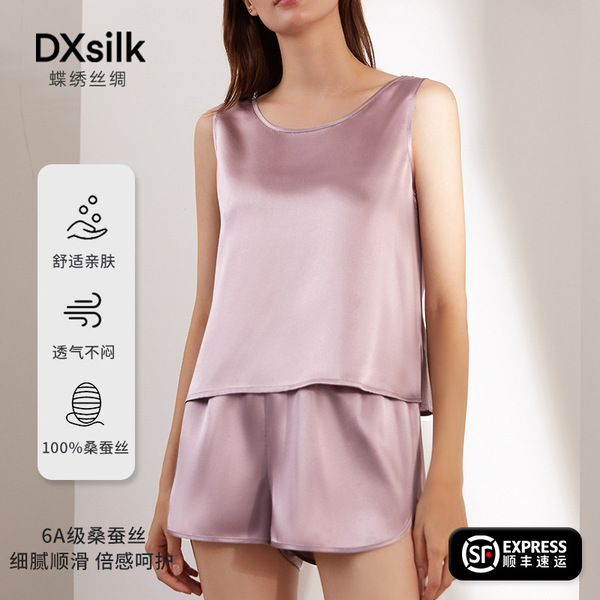 Silk T-shirt