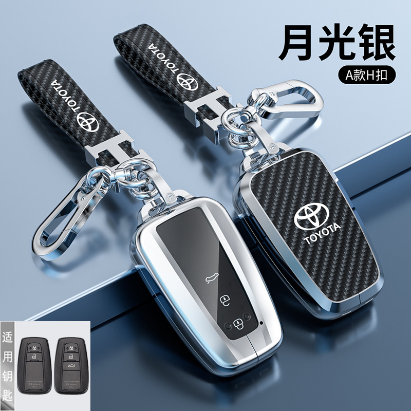 달빛 실버 (H 버클 매달린 버클)