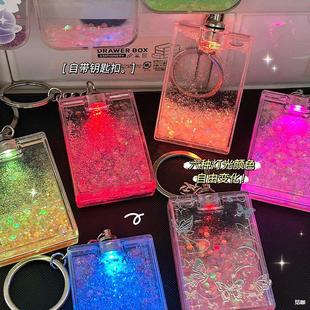New Luminous Oil-Infused Quicksand Guka Tile with Light Quicksand Mahjong Guka Plate DIY Decorative Keychain Portable Pendant