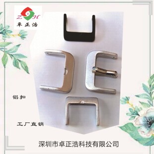 �R�����ᘿ��X���X�Ͻ�6063�����֭h���۹��z�펧�ۇ��L����