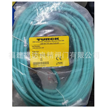 ͼ���� TRUCK���������ӵ���RJ45S841-15M