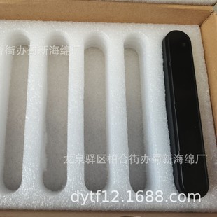 Manufacturer Produces Pearl Sponge Packaging/Pearl Sponge Inner Tray/Pearl Sponge Lining/Pearl Sponge Lining