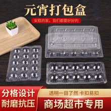 һ����͸�����Ϝ��A�бPԪ�����b��֥���� �ع� 100�����l