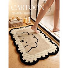 ԡ����ˮ�؉|������2026�¿��l���g�T�ڷ�����ˤ�|ϴ��̨�ٸ��_�|