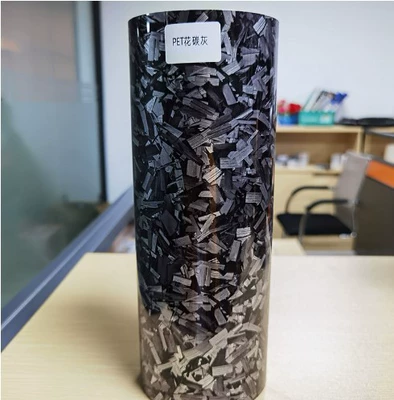 Cross-border PET forged carbon fiber sticker interior control bright black rearview mirror matting forged flower carbon pattern sticker (Automotive Film) - 152m50cm-pet-super-bright-flower-carbon-ash