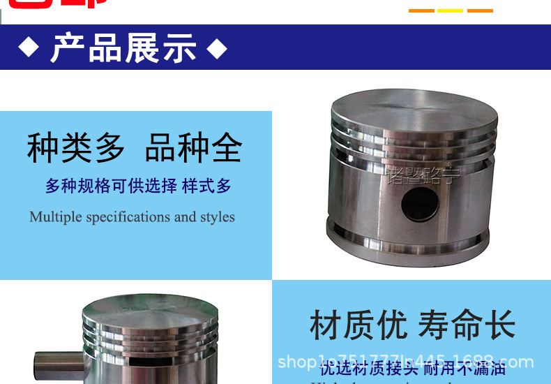 Agricultural Vehicle 140-2 Car 6108 Air Compressor Pump Piston Pin Ring Cylinder Head 65/82/90/75 Parts