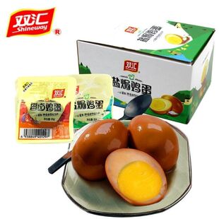 �p�R���u�u��30g*20ö���м�ʳ�}�h�u���k�������e��ʳ�����n