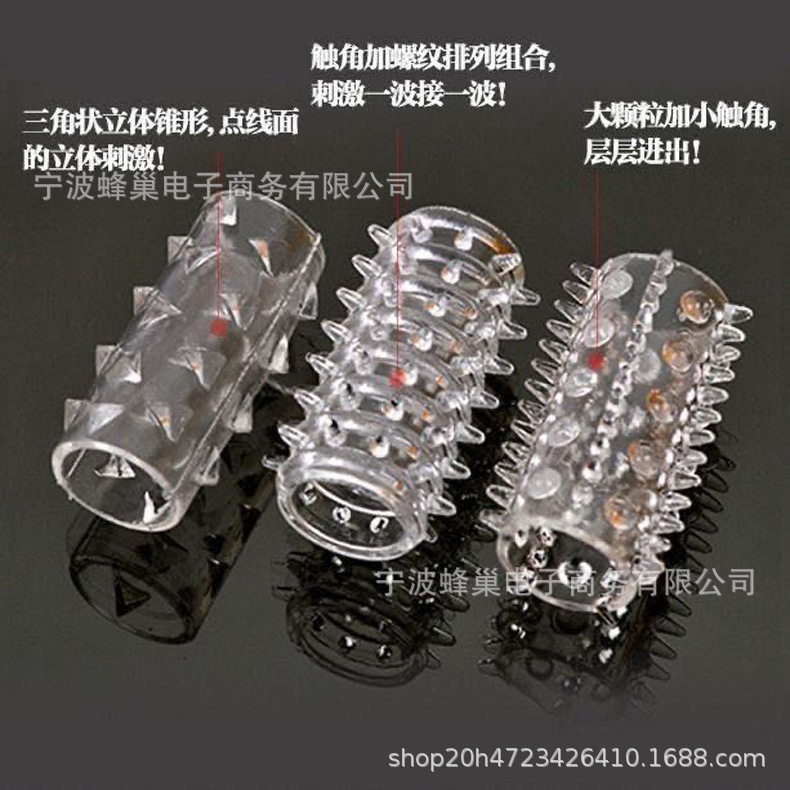 6-pieza anillo de bloqueo de esperma conjunto de dientes de lobo de los hombres suministros de pareja de sexo anillo de retraso de púas conjunto de cristal transparente Al Por Mayor