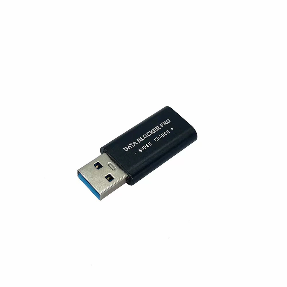 USB-устройство блокировки данных против кражи
