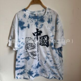 �����¿��ֹ��ŷ���Ⱦ��ɫ��ŮT��������{��ֲ��Ⱦ�{Ⱦ�A�I�r��