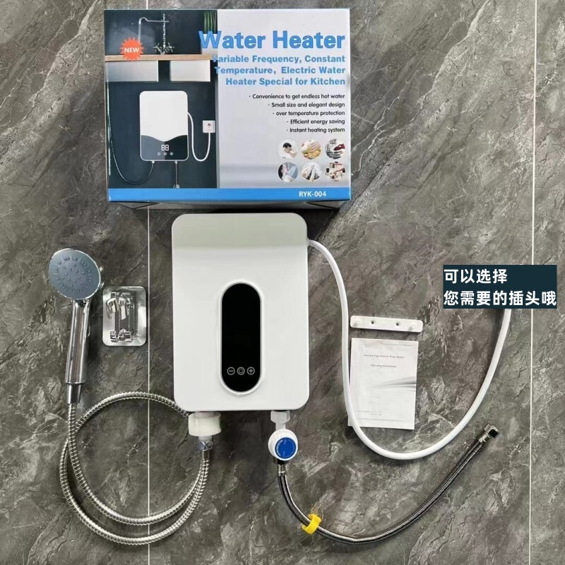 Foreign Trade Instant Electric Water Heater for Bathing Household Water Storage-Free Kitchen Treasure Constant Temperature Bathroom Heater