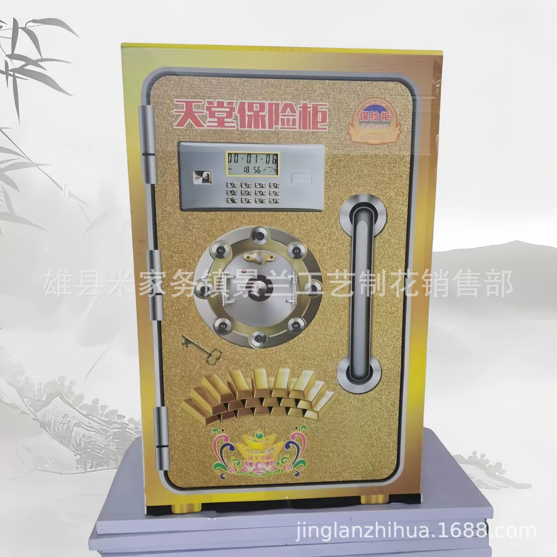 瓦楞纸保险柜折叠免粘清明祭祀用品殡葬用品纸扎纸活五七纸活批发