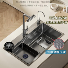 5.0�Ӻ�ˮ�۴�β����b�{�ײ��P� �p�ؼ�������ˮ�N��ϴ��ϴ�˳�