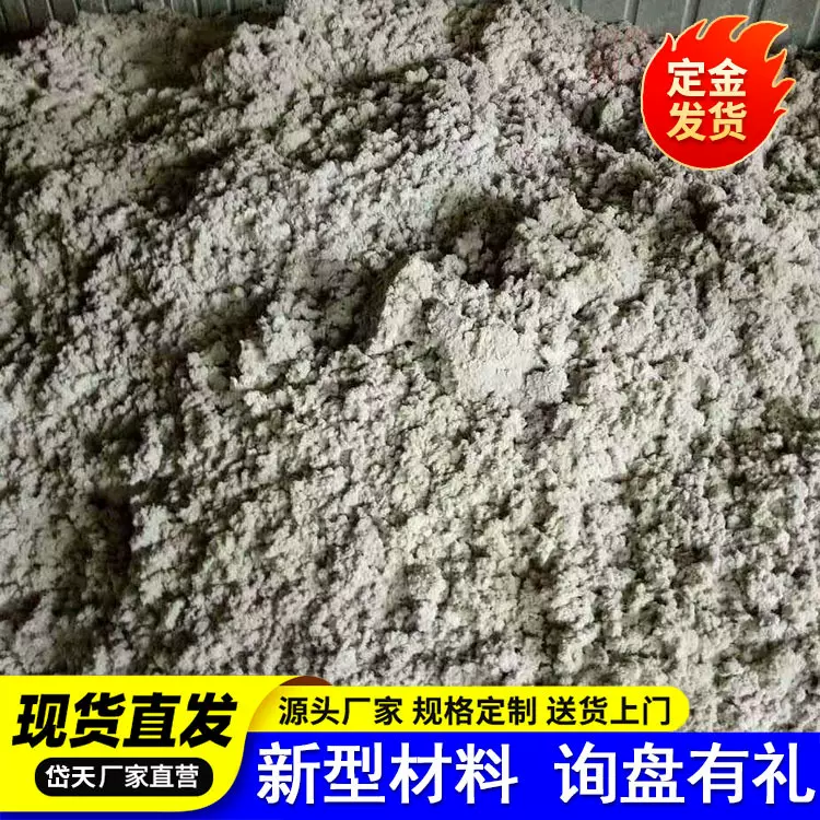 可加工定制木质纤维素 建筑涂料砂浆 保温砂浆添加剂白色木质纤维