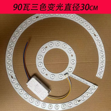 �L�ȟ�ͨ���[�ε��ȟ��������led��픟�о�A��һ�w��L�ȟ����